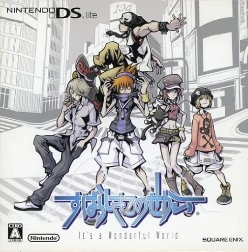 The World Ends with You
