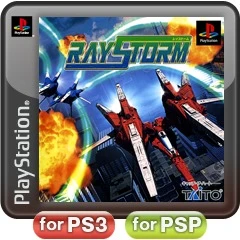 RayStorm