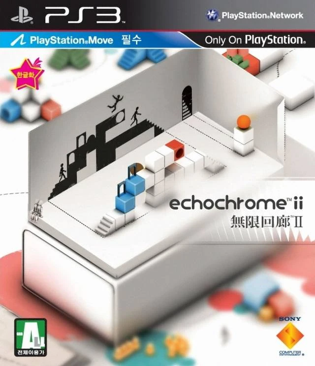 echochrome ii
