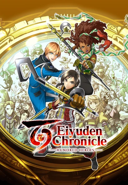 Eiyuden Chronicle: Hundred Heroes