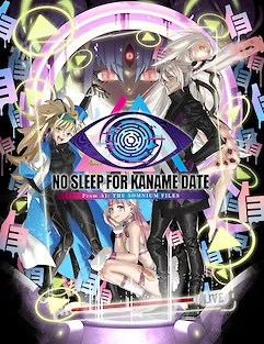 No Sleep for Kaname Date - From AI: The Somnium Files