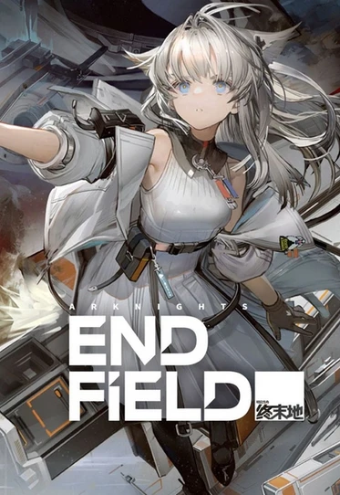 Arknights: Endfield