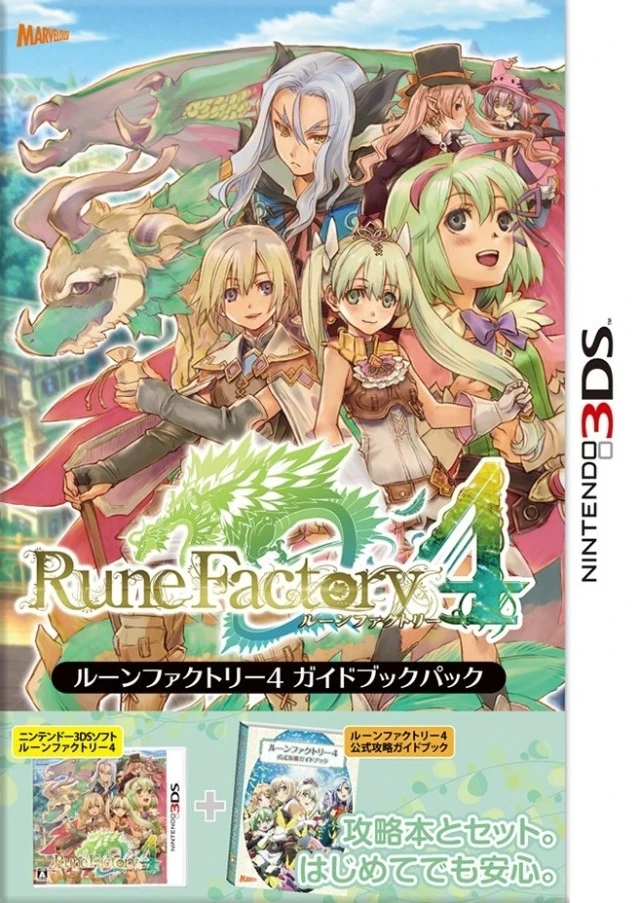 Rune Factory 4
