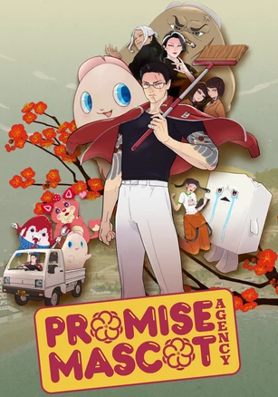 Promise Mascot Agency