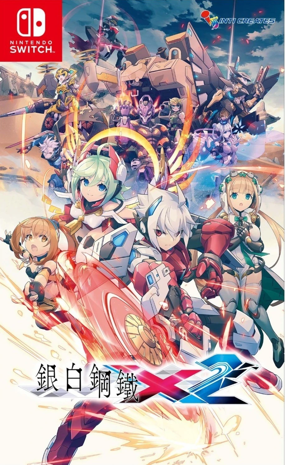 Gunvolt Chronicles: Luminous Avenger iX 2
