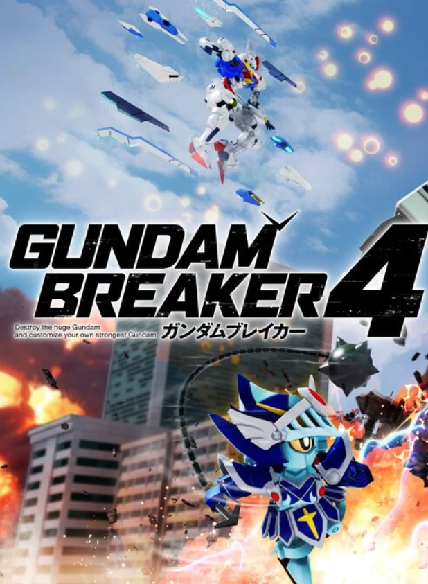 Gundam Breaker 4