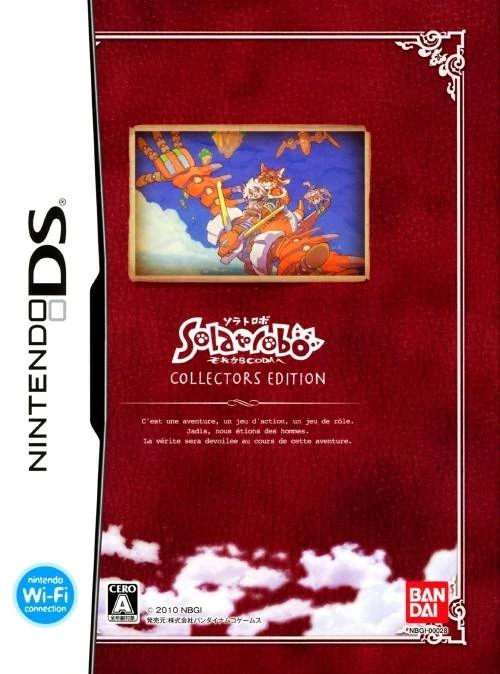 Solatorobo: Red the Hunter