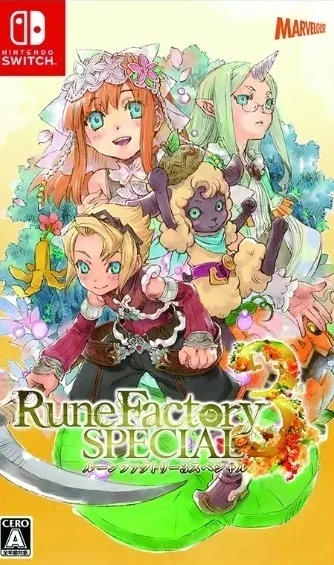 Rune Factory 3 Special