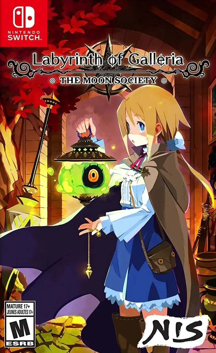 Labyrinth of Galleria: The Moon Society
