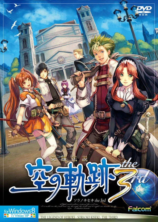 The Legend of Heroes: Trails in the Sky the 3rd