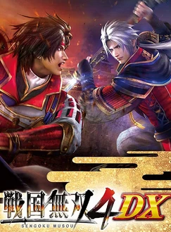 Samurai Warriors 4 DX