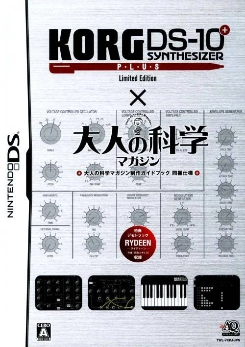 KORG DS-10 PLUS