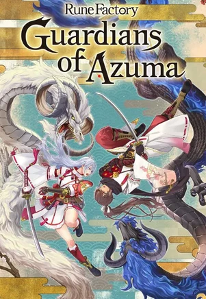 Rune Factory: Guardians of Azuma
