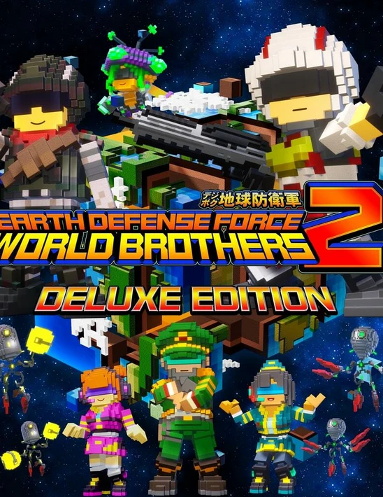 Earth Defense Force: World Brothers 2