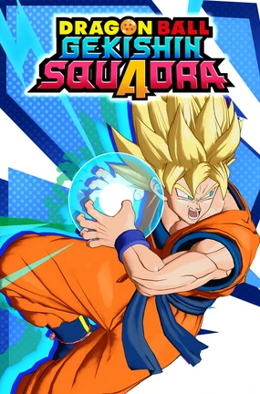 Dragon Ball: Gekishin Squadra