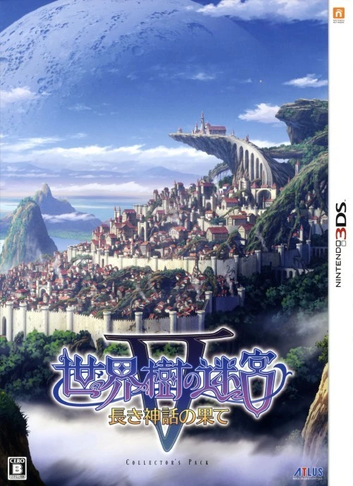 Etrian Odyssey V: Beyond the Myth