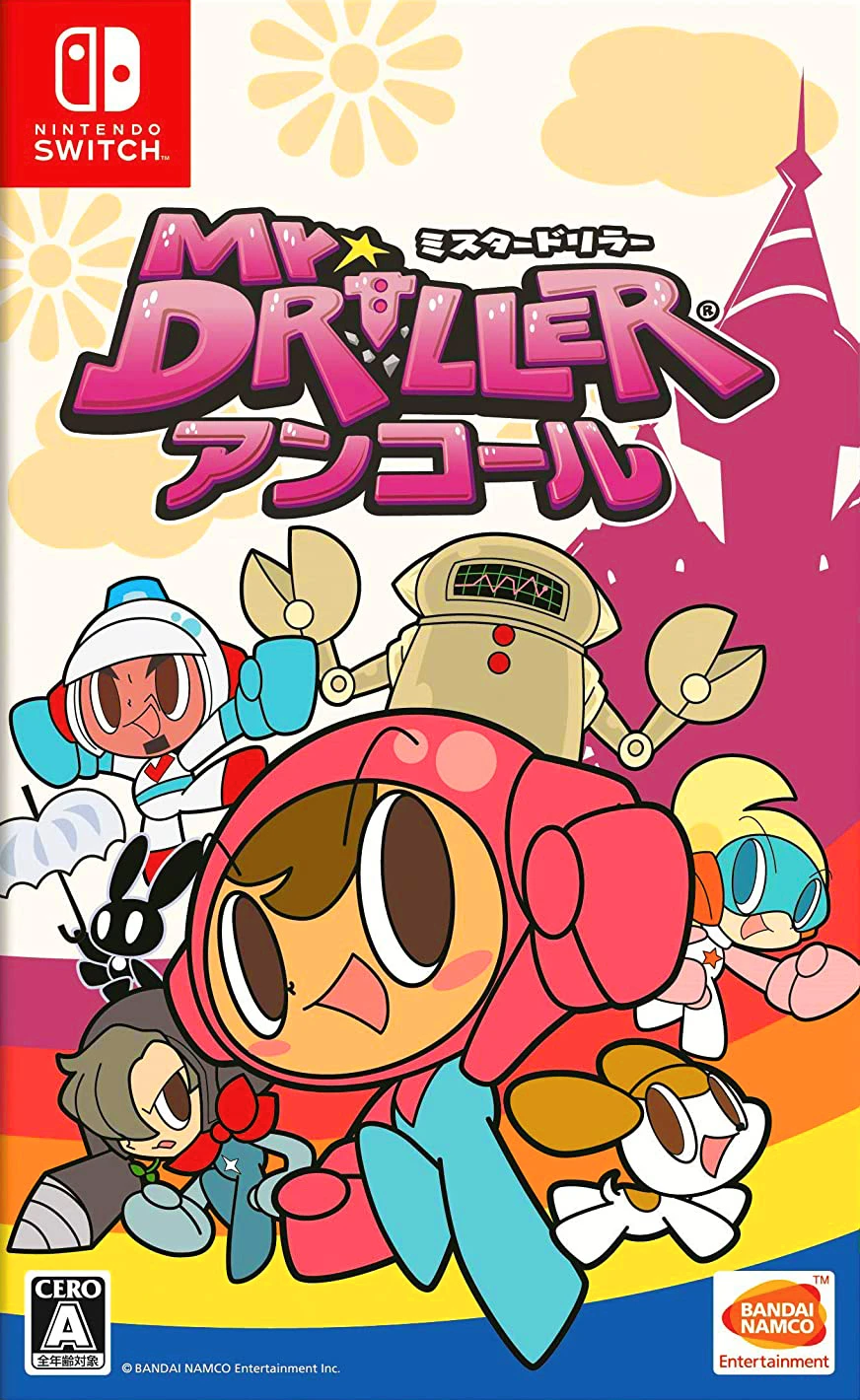 Mr. Driller: Drill Land