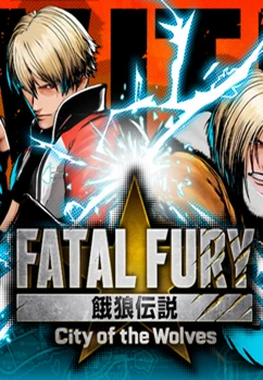 Fatal Fury: City of the Wolves