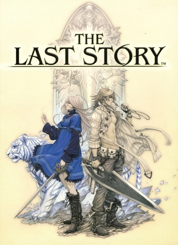 The Last Story