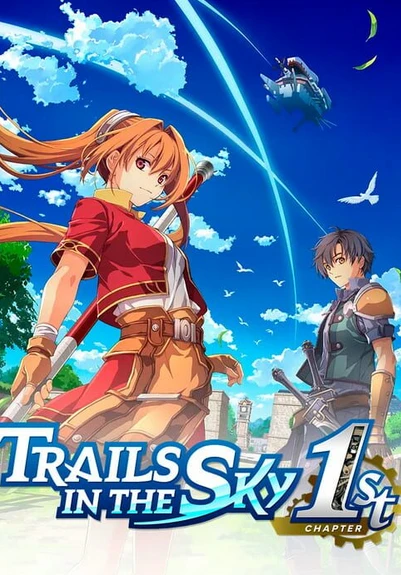 Trails in the Sky 1st Chapter