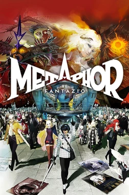 Metaphor: ReFantazio