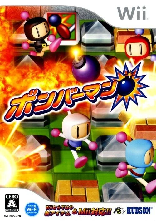 Bomberman Blast