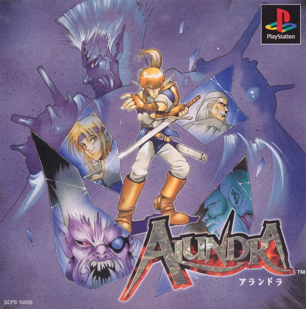 Alundra